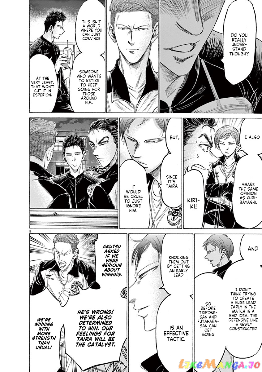 Ao Ashi, Chapter 177 image 09